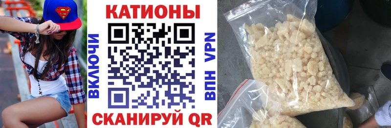 Все наркотики Брянск Cocaine  Меф мяу мяу  ГАШИШ  АМФЕТАМИН  Каннабис  A-PVP 