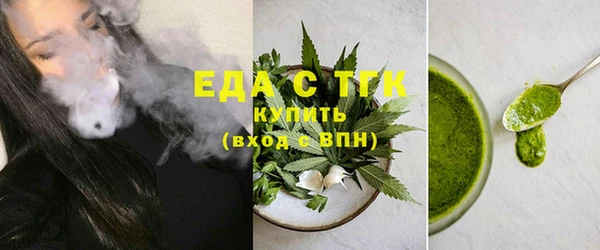 скорость Алексеевка