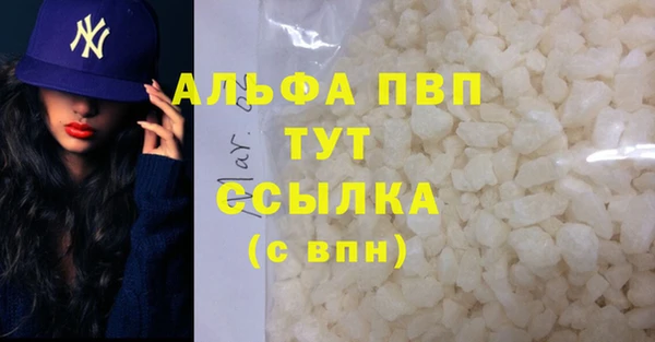 скорость Алексеевка