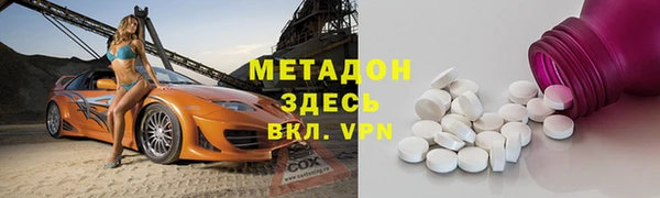 ГАЛЛЮЦИНОГЕННЫЕ ГРИБЫ Алексин