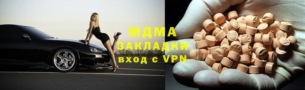 индика Магадан
