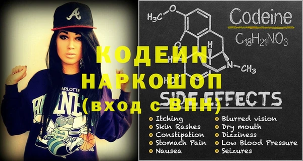 mdpv Майский