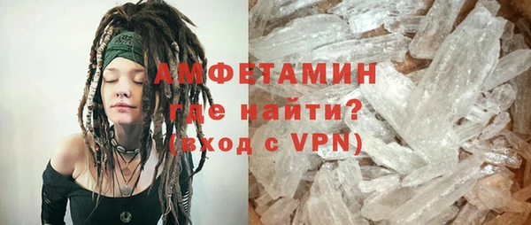 прущая мука Алзамай