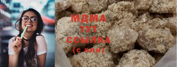 прущая мука Алзамай