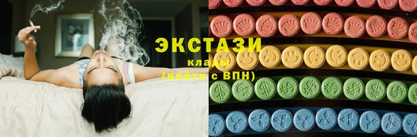 скорость Алексеевка